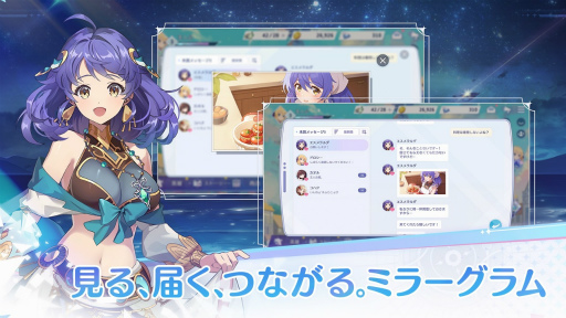画像ギャラリー No.027のサムネイル画像 / おとぎ話が書き換わる――「OZ Re:write」，異世界と現代が融合した世界で描く，新解釈リライトRPG【ゲーム紹介ステージ＆試遊レポート】