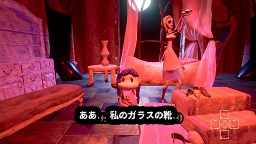 画像ギャラリー No.009のサムネイル画像 / 人形たちが暮らす世界を冒険するパズルADV「SOWON：おもちゃのワンダーランド」，Switch版を5月2日にリリース。最新PVが公開に