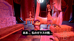 SOWON:おもちゃのワンダーランド