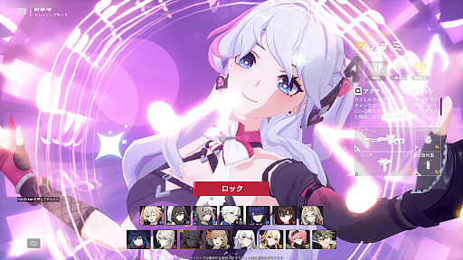 画像ギャラリー No.002のサムネイル画像 / アニメ風の美少女たちが二次元化して戦うTPS「Strinova（ストリノヴァ）」。6月20日にクローズドβテストを開始【PR】