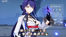 画像ギャラリー No.011のサムネイル画像 / アニメ風の美少女たちが二次元化して戦うTPS「Strinova（ストリノヴァ）」。6月20日にクローズドβテストを開始【PR】