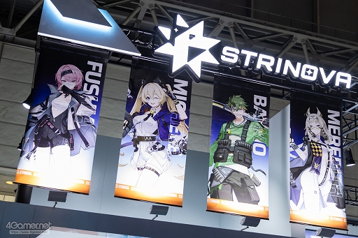 画像ギャラリー No.016のサムネイル画像 / 「Strinova」デベロッパ交流会レポート。新ルールとマップ，部屋システムなど盛りだくさんの情報と，対抗戦で盛り上がった［TGS2024］【PR】