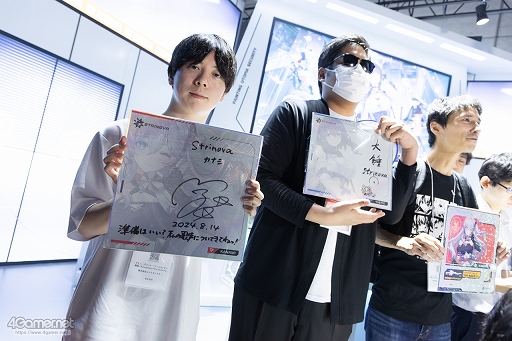 画像ギャラリー No.018のサムネイル画像 / 「Strinova」デベロッパ交流会レポート。新ルールとマップ，部屋システムなど盛りだくさんの情報と，対抗戦で盛り上がった［TGS2024］【PR】