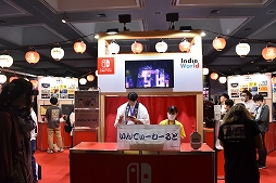画像ギャラリー No.001のサムネイル画像 / BitSummit Driftの任天堂ブースは,まさにインディーのお祭り! 出展12作品から発売前の4タイトルをレポート