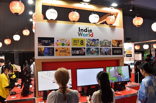 画像ギャラリー No.003のサムネイル画像 / BitSummit Driftの任天堂ブースは,まさにインディーのお祭り! 出展12作品から発売前の4タイトルをレポート