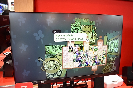 画像ギャラリー No.005のサムネイル画像 / BitSummit Driftの任天堂ブースは,まさにインディーのお祭り! 出展12作品から発売前の4タイトルをレポート