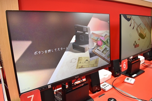 画像ギャラリー No.007のサムネイル画像 / BitSummit Driftの任天堂ブースは,まさにインディーのお祭り! 出展12作品から発売前の4タイトルをレポート