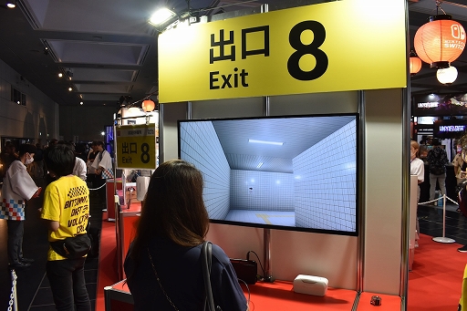 画像ギャラリー No.008のサムネイル画像 / BitSummit Driftの任天堂ブースは,まさにインディーのお祭り! 出展12作品から発売前の4タイトルをレポート