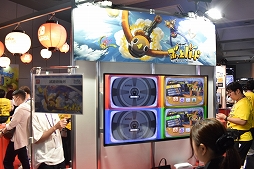 画像ギャラリー No.009のサムネイル画像 / BitSummit Driftの任天堂ブースは,まさにインディーのお祭り! 出展12作品から発売前の4タイトルをレポート