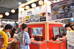 画像ギャラリー No.010のサムネイル画像 / BitSummit Driftの任天堂ブースは,まさにインディーのお祭り! 出展12作品から発売前の4タイトルをレポート
