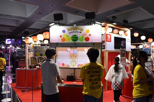 画像ギャラリー No.013のサムネイル画像 / BitSummit Driftの任天堂ブースは,まさにインディーのお祭り! 出展12作品から発売前の4タイトルをレポート