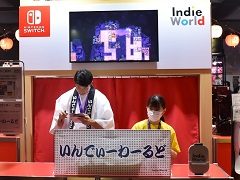 BitSummit Driftの任天堂ブースは，まさにインディーのお祭り！ 出展12作品から発売前の4タイトルをレポート