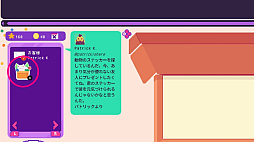 画像ギャラリー No.003のサムネイル画像 / こだわりの梱包パートも特徴。ステッカーをデザインして販売するショップ経営シム「Sticky Business」のSwitch版の配信がスタート