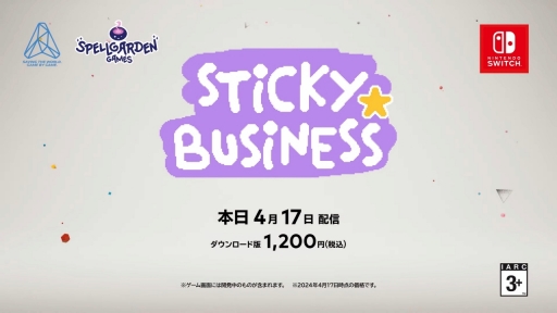 画像ギャラリー No.007のサムネイル画像 / こだわりの梱包パートも特徴。ステッカーをデザインして販売するショップ経営シム「Sticky Business」のSwitch版の配信がスタート