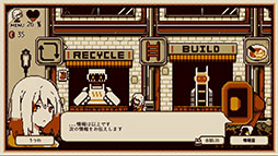 画像ギャラリー No.002のサムネイル画像 / アドベンチャーゲームを遊んで性格診断できる「Refind Self: 性格診断ゲーム」，Switch版を本日リリース