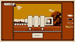 画像ギャラリー No.005のサムネイル画像 / アドベンチャーゲームを遊んで性格診断できる「Refind Self: 性格診断ゲーム」，Switch版を本日リリース