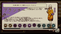 画像ギャラリー No.006のサムネイル画像 / ［プレイレポ］ありのまま，思うままにプレイすることで自分の“本性”を再発見！　「Refind Self: 性格診断ゲーム」で自分の性格を分析してみた