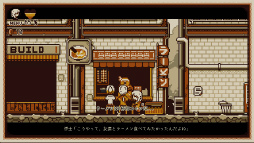 画像ギャラリー No.021のサムネイル画像 / ［プレイレポ］ありのまま，思うままにプレイすることで自分の“本性”を再発見！　「Refind Self: 性格診断ゲーム」で自分の性格を分析してみた