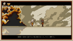 画像ギャラリー No.023のサムネイル画像 / ［プレイレポ］ありのまま，思うままにプレイすることで自分の“本性”を再発見！　「Refind Self: 性格診断ゲーム」で自分の性格を分析してみた