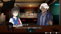 画像ギャラリー No.006のサムネイル画像 / サイバーパンクな世界で探偵となり，さまざまな事件に挑む。ナラティブADV「There is NO PLAN B」，Steamストアページを公開