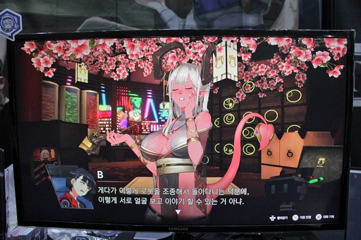 画像ギャラリー No.003のサムネイル画像 / ［プレイレポ］日本の推理ゲームから影響を受けた「There is NO PLAN B」。自動進行する会話のなかで犯人を追い詰めろ！［BIC2024］