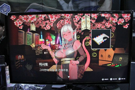 画像ギャラリー No.004のサムネイル画像 / ［プレイレポ］日本の推理ゲームから影響を受けた「There is NO PLAN B」。自動進行する会話のなかで犯人を追い詰めろ！［BIC2024］