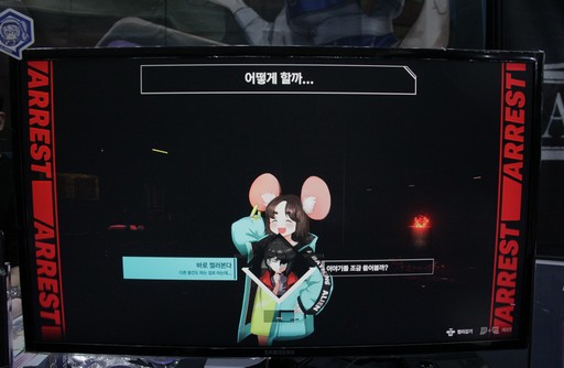 画像ギャラリー No.011のサムネイル画像 / ［プレイレポ］日本の推理ゲームから影響を受けた「There is NO PLAN B」。自動進行する会話のなかで犯人を追い詰めろ！［BIC2024］