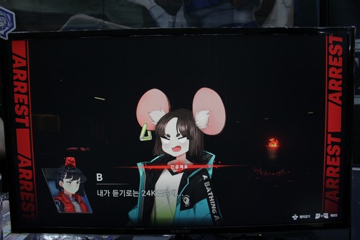 画像ギャラリー No.012のサムネイル画像 / ［プレイレポ］日本の推理ゲームから影響を受けた「There is NO PLAN B」。自動進行する会話のなかで犯人を追い詰めろ！［BIC2024］
