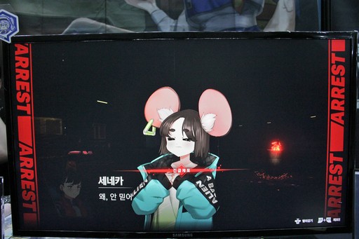画像ギャラリー No.013のサムネイル画像 / ［プレイレポ］日本の推理ゲームから影響を受けた「There is NO PLAN B」。自動進行する会話のなかで犯人を追い詰めろ！［BIC2024］