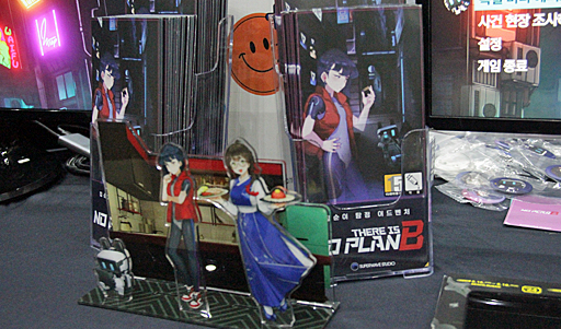 画像ギャラリー No.015のサムネイル画像 / ［プレイレポ］日本の推理ゲームから影響を受けた「There is NO PLAN B」。自動進行する会話のなかで犯人を追い詰めろ！［BIC2024］