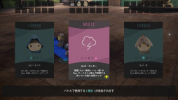 画像ギャラリー No.003のサムネイル画像 / デッキ構築型アクションRTS「Tactics Greed」,体験版をSteamでリリース。ダンジョンを攻略してカードを集め,ランキングバトルに挑戦しよう