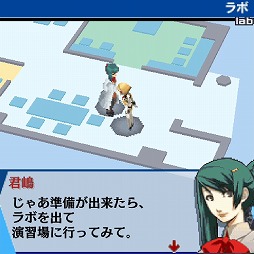 画像ギャラリー No.004のサムネイル画像 / 「G-MODEアーカイブス+ ペルソナ3 アイギス THE FIRST MISSION」PC/Switchで配信決定。Switch向けRPG「川のぬし釣り2」も発表に