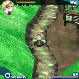 画像ギャラリー No.005のサムネイル画像 / 「G-MODEアーカイブス+ ペルソナ3 アイギス THE FIRST MISSION」PC/Switchで配信決定。Switch向けRPG「川のぬし釣り2」も発表に