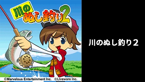 画像ギャラリー No.009のサムネイル画像 / 「G-MODEアーカイブス+ ペルソナ3 アイギス THE FIRST MISSION」PC/Switchで配信決定。Switch向けRPG「川のぬし釣り2」も発表に