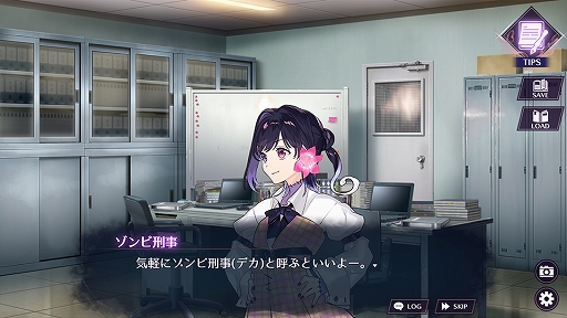 画像ギャラリー No.002のサムネイル画像 / 新人刑事とゾンビ刑事が事件の解決に挑む。ミステリーADV「Zombie Police 〜ゾンビ刑事と踊るクリスマス〜」,2024年夏にSteamで配信