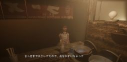 The Ramen Stand | 拉麺屋台