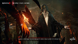 画像ギャラリー No.005のサムネイル画像 / 「RAVEN2」，韓国での正式サービスを5月末に開始予定。神と悪魔が共存する世界を舞台にした物語やゴア表現が特徴のスマホ＆PC向けMMORPG