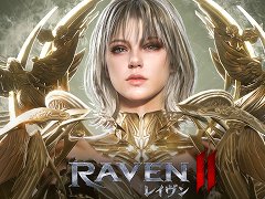 MMORPG「レイヴン2」の日本上陸が決定。公式サイトがオープンし，事前登録受付を3月26日に開始