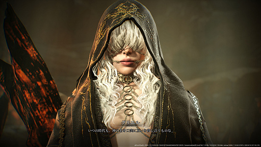 画像ギャラリー No.004のサムネイル画像 / ［プレイレポ］新作スマホ向けMMORPG「レイヴン2」は，人々の陰謀が渦巻き，戦場では血しぶきがあがるダークファンタジー