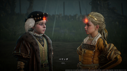 画像ギャラリー No.009のサムネイル画像 / ［プレイレポ］新作スマホ向けMMORPG「レイヴン2」は，人々の陰謀が渦巻き，戦場では血しぶきがあがるダークファンタジー