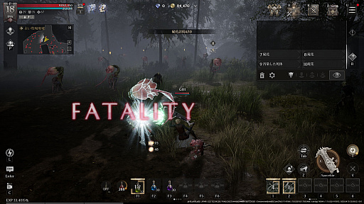 画像ギャラリー No.023のサムネイル画像 / ［プレイレポ］新作スマホ向けMMORPG「レイヴン2」は，人々の陰謀が渦巻き，戦場では血しぶきがあがるダークファンタジー