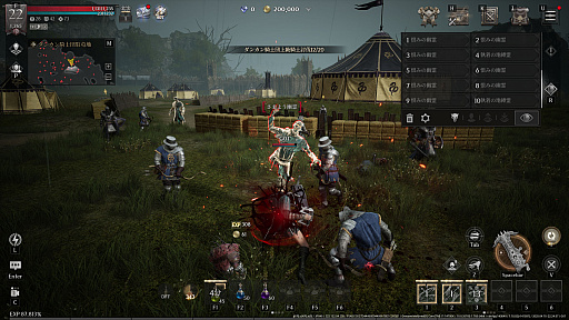 画像ギャラリー No.024のサムネイル画像 / ［プレイレポ］新作スマホ向けMMORPG「レイヴン2」は，人々の陰謀が渦巻き，戦場では血しぶきがあがるダークファンタジー
