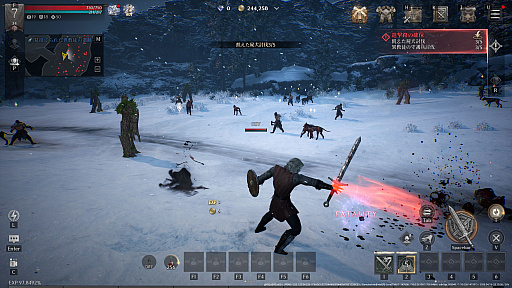 画像ギャラリー No.026のサムネイル画像 / ［プレイレポ］新作スマホ向けMMORPG「レイヴン2」は，人々の陰謀が渦巻き，戦場では血しぶきがあがるダークファンタジー
