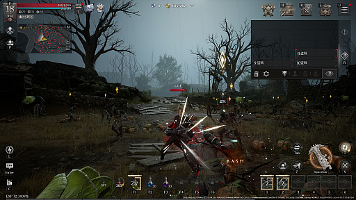 画像ギャラリー No.039のサムネイル画像 / ［プレイレポ］新作スマホ向けMMORPG「レイヴン2」は，人々の陰謀が渦巻き，戦場では血しぶきがあがるダークファンタジー
