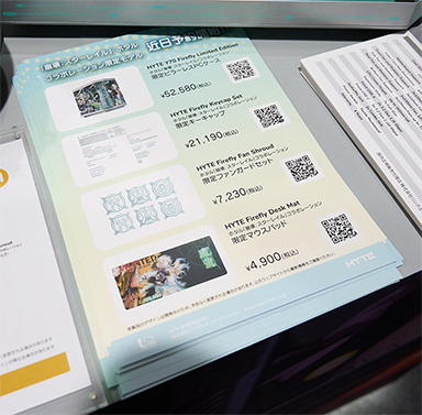 画像ギャラリー No.008のサムネイル画像 / ゲーマー向けディスプレイブランド「Titan Army」が東京ゲームショウに出展。手ごろなMini LEDディスプレイを展示［TGS2025］
