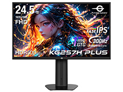 300Hzɽ���б����ǹ�2��6800������Υե�HD�����ߥ󥰱վ��ǥ����ץ쥤��TITAN ARMY KG257H PLUS�פ�7��18��ȯ��