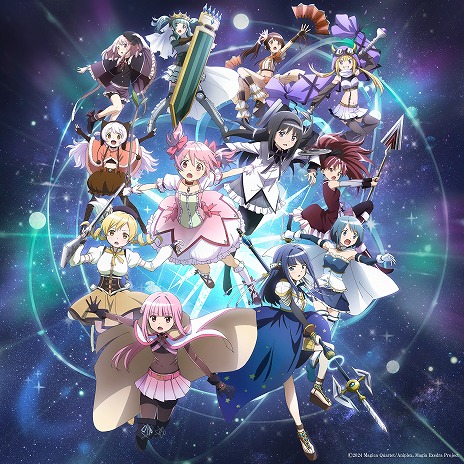 画像ギャラリー No.004のサムネイル画像 / 「魔法少女まどか☆マギカ Magia Exedra」キャラクターPV「巴 マミ」「七海やちよ」公開。キービジュアルやバトルシステムの詳細も