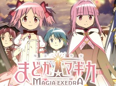 「魔法少女まどか☆マギカ Magia Exedra」シャフト制作のアニメーションOP映像を公開。公式生番組「エクセドラ通信」を本日20：00に配信