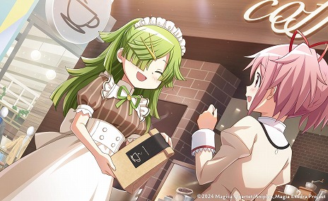 画像ギャラリー No.010のサムネイル画像 / 「魔法少女まどか☆マギカ Magia Exedra」メインクエストに「scene0前編」を追加。専用のポートレイト「運命共同体」などを獲得可能