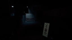 画像ギャラリー No.006のサムネイル画像 / なにがあっても引き返してはいけない。異常現象や怪異を探して前へと進む「Mayonaka 8 chome - 迷央8丁目」,Steamストアページを公開